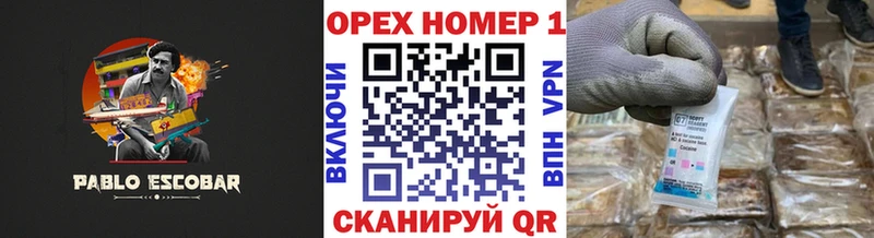 COCAIN 97% что такое Курск