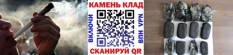 кракен сайт Курск ГАШ Ice-O-Lator