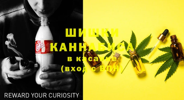 меф VHQ Алексеевка