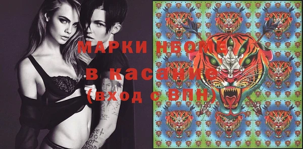 амфетамин Алексин