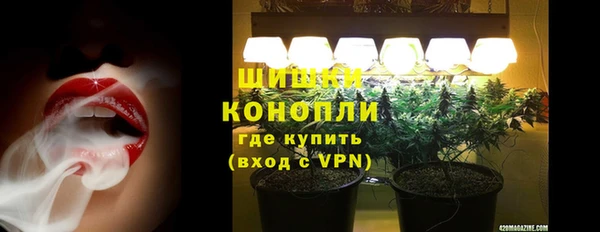 синтетический гашиш Алзамай