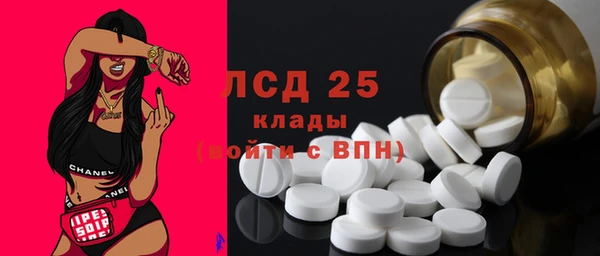 бутик Абинск