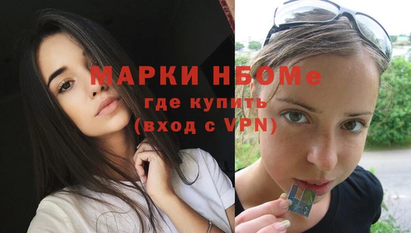 не бодяженный Абаза