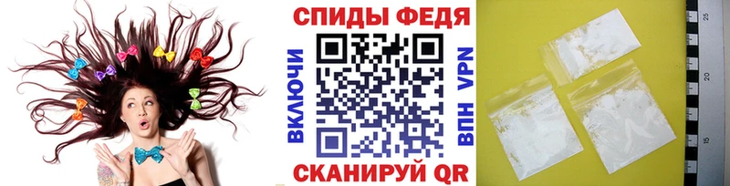 Метамфетамин Декстрометамфетамин 99.9% Курск